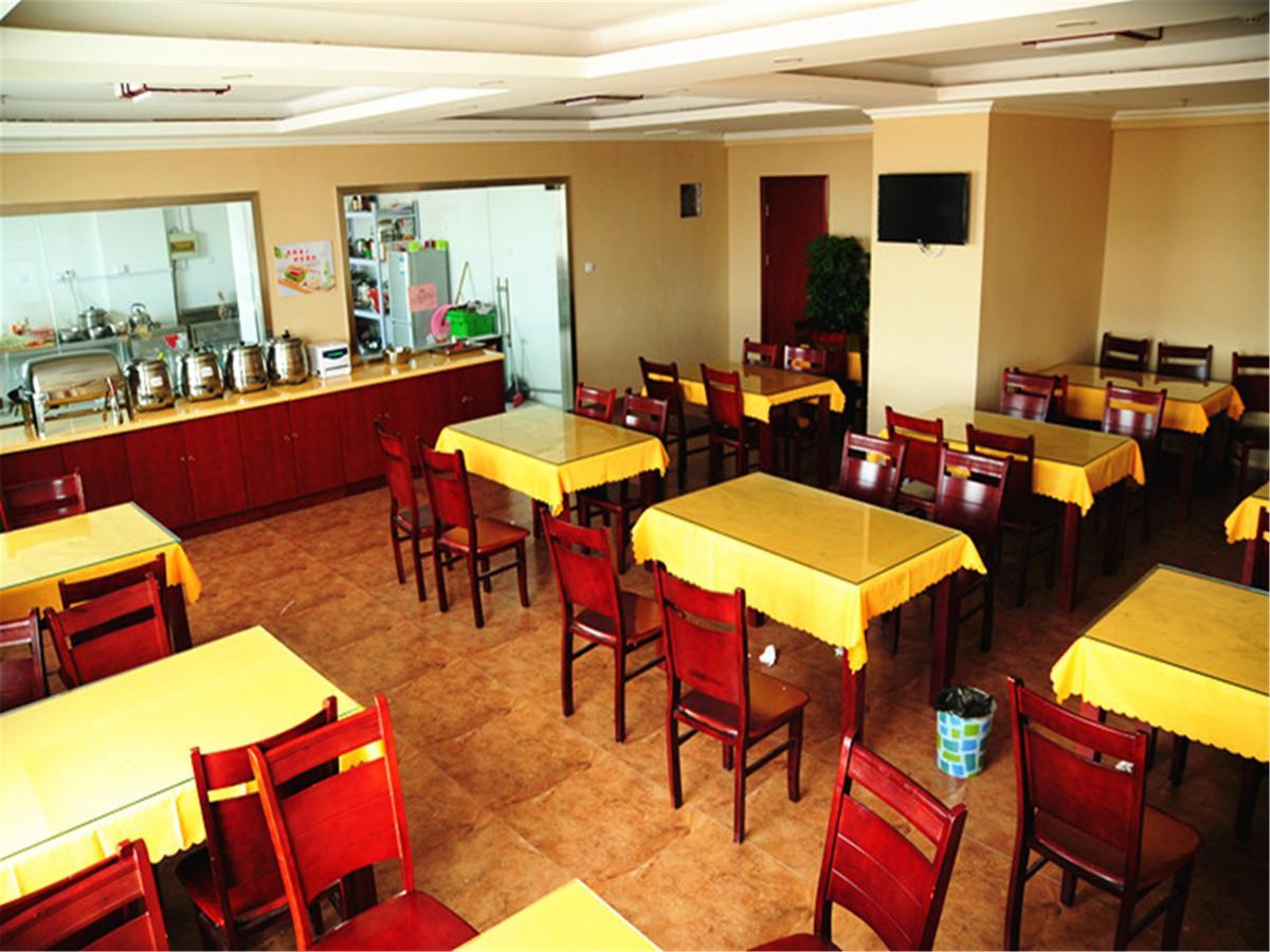 Greentree Inn Beijing Fengtai Dacheng Road Huanleshuimofang Business Hotel Экстерьер фото