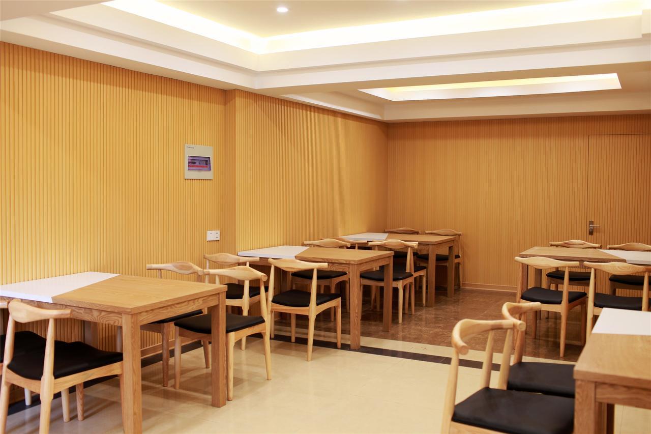 Greentree Inn Beijing Fengtai Dacheng Road Huanleshuimofang Business Hotel Экстерьер фото